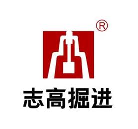 浙江志高机械-Surface drill rig、underground drill rig顺利通过CUTR海关联盟认证